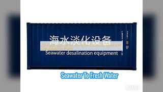 20Ft Container Seawater Desalination Plant